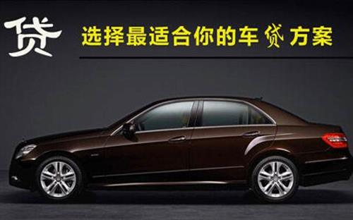 常州珠海不押车抵押贷款公司电话