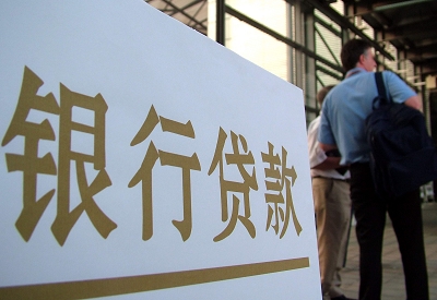 常州房子抵押贷款流程，办理贷款划算的办法!